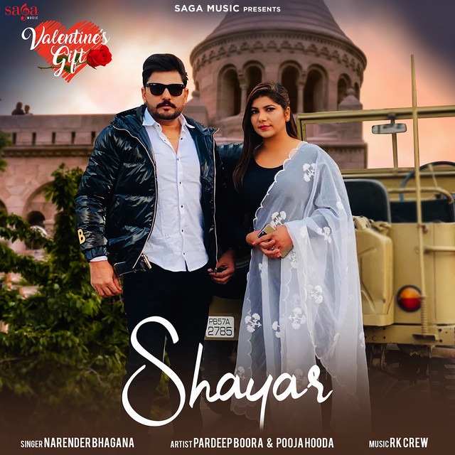 Shayar