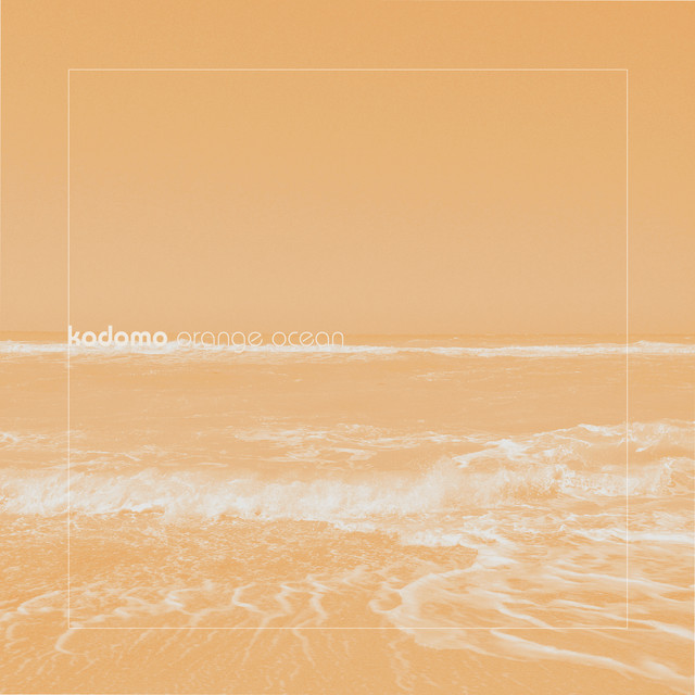 Orange Ocean (Remixes EP)