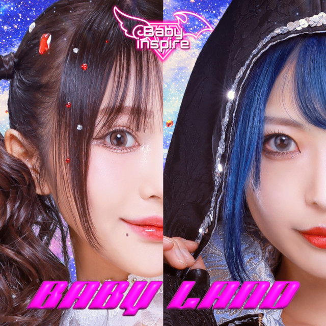 BABY LAND cover art