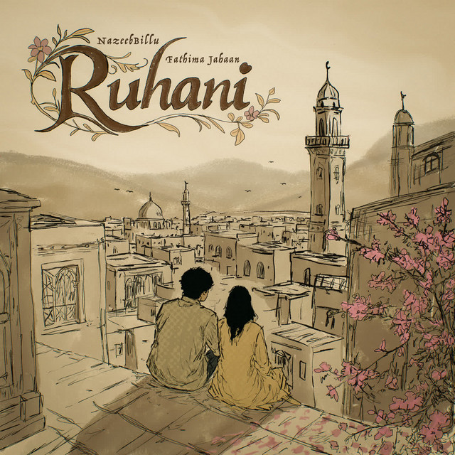 Ruhani