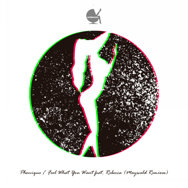 Feel What You Want - Maywald Remix Radio Edit