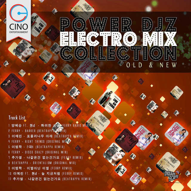 2대8(Beatrappa Remix)