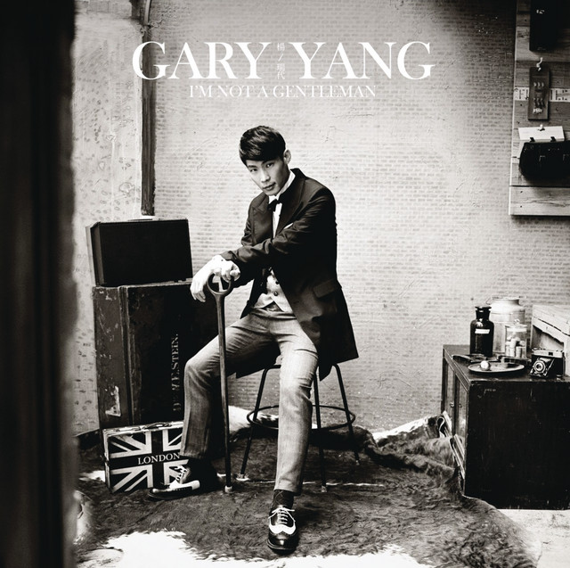 I' m Not A Gentleman cover art