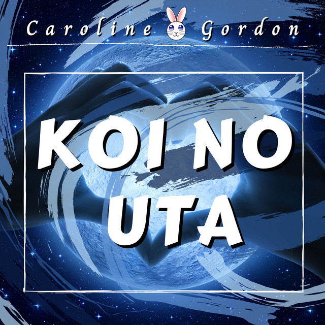 Koi no Uta