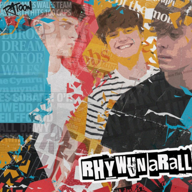Rhywun Arall cover art