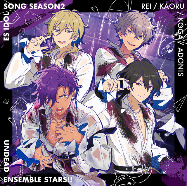 UNDEAD「FORBIDDEN RAIN」ENSEMBLE STARS!! ES idol song season2 cover art