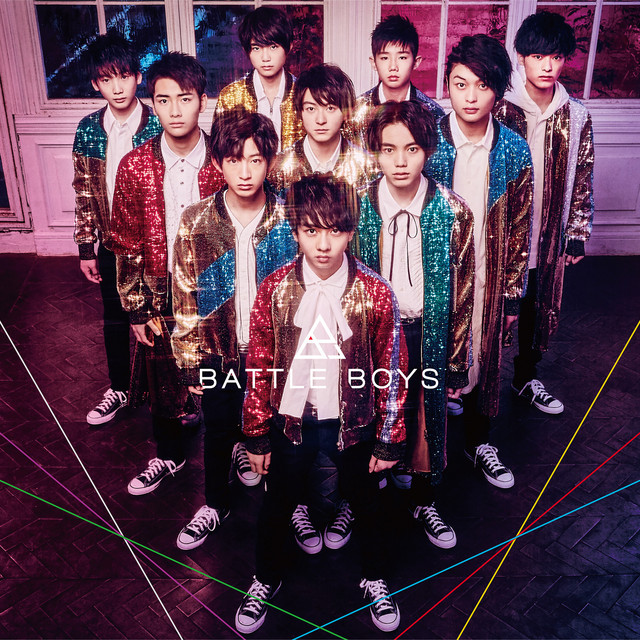 君のために - song and lyrics by BATTLE BOYS OSAKA | Spotify