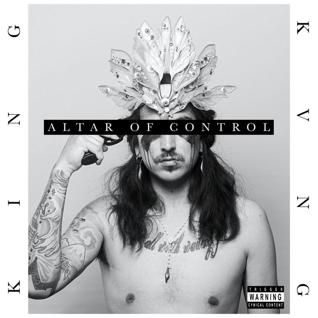 altar of control