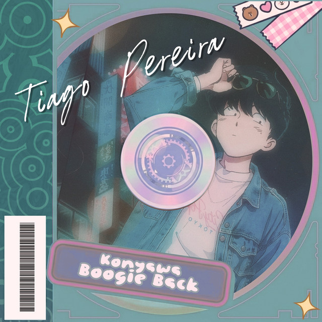 undefined album image