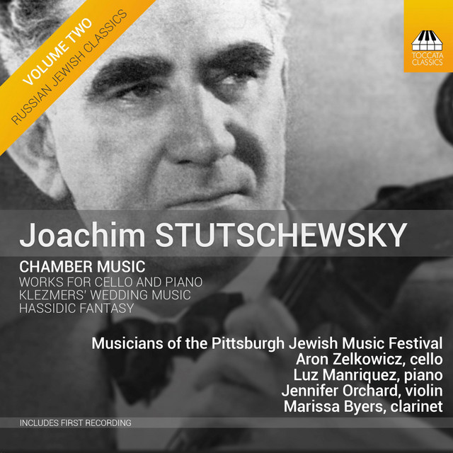 Joachim Stoutchevski