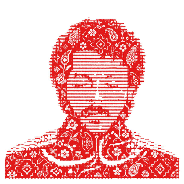 AQAREB (Deluxe Edition) cover artwork