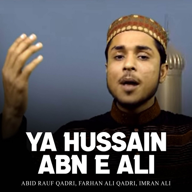 Husan O Akhlas Ki Shama Jalla Gya Hussain cover art