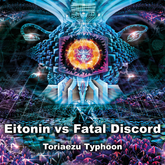 Toriaezu Typhoon cover