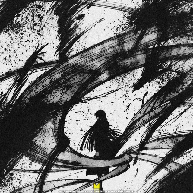Обкладинка: bit-krush! — DSPTE
