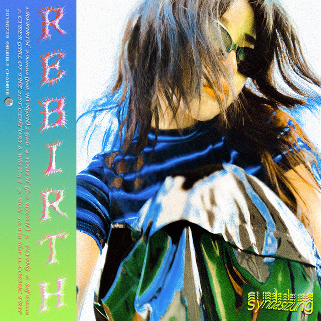 REBIRTH cover art