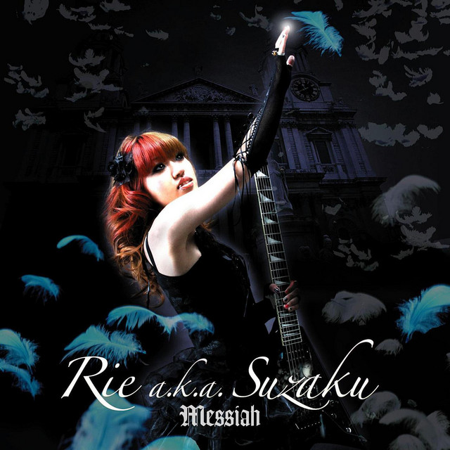 Messiah cover art