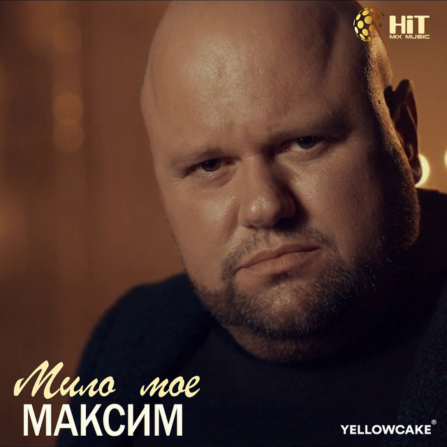 Maksim