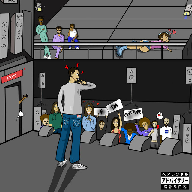 4 Da Culture Tape cover art