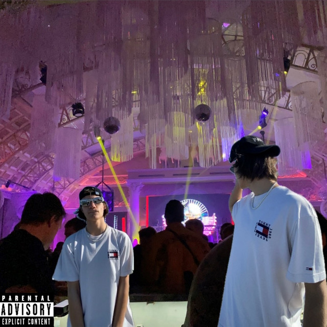 Cover art: Шеф — Rortik