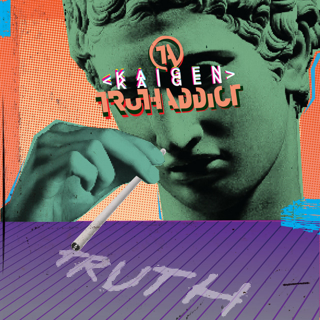 Truth Addict cover art