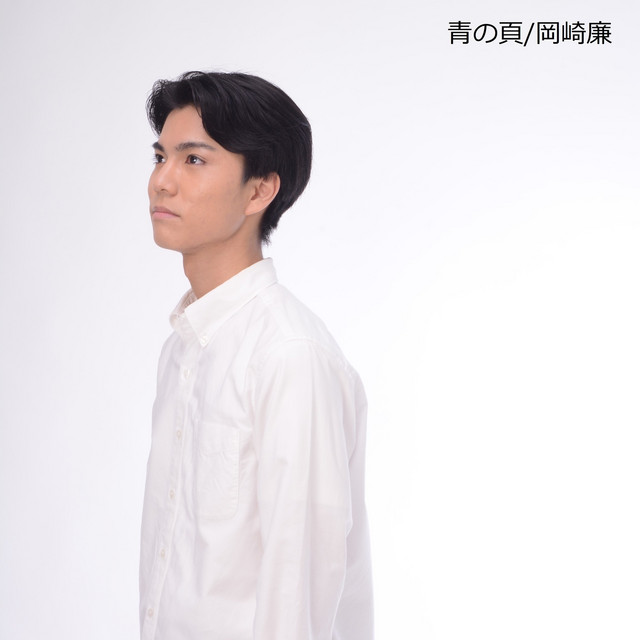 廉 Photo