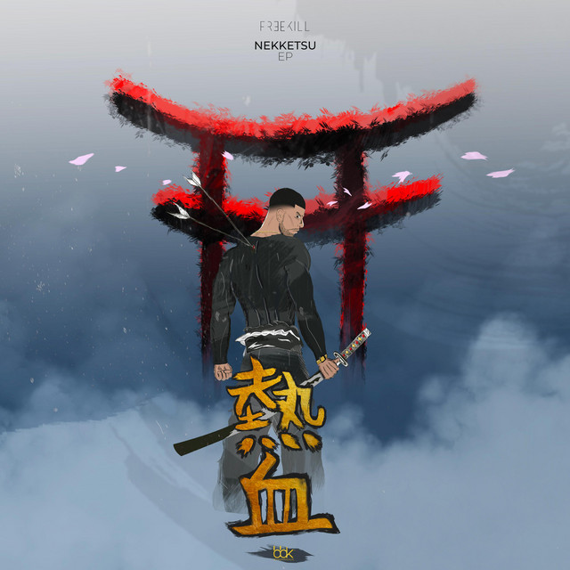 Nekketsu cover art