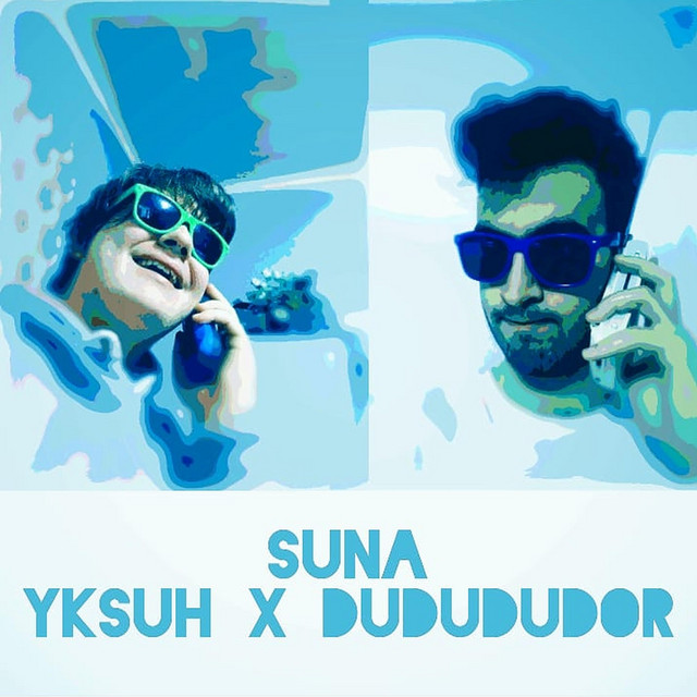 undefined album image