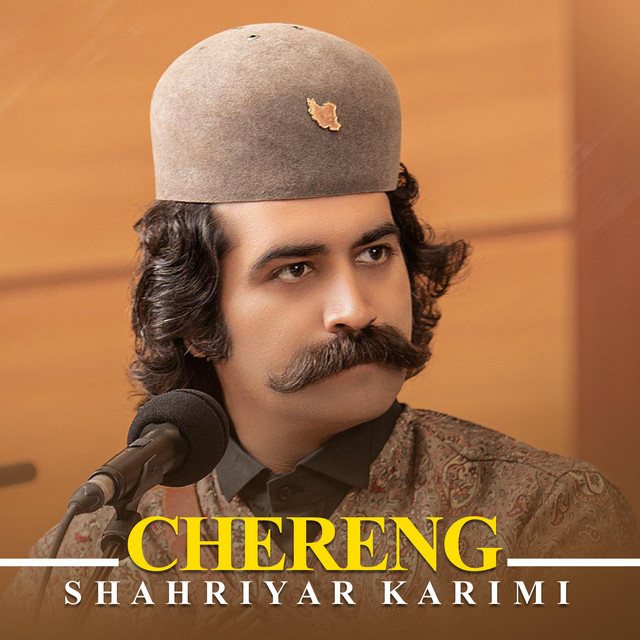 Shahriyar Karimi