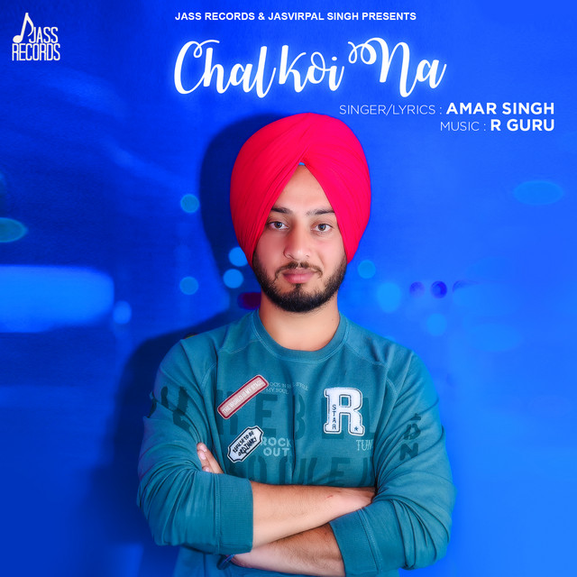 Chal Koi Na cover art