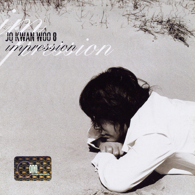 Impression cover