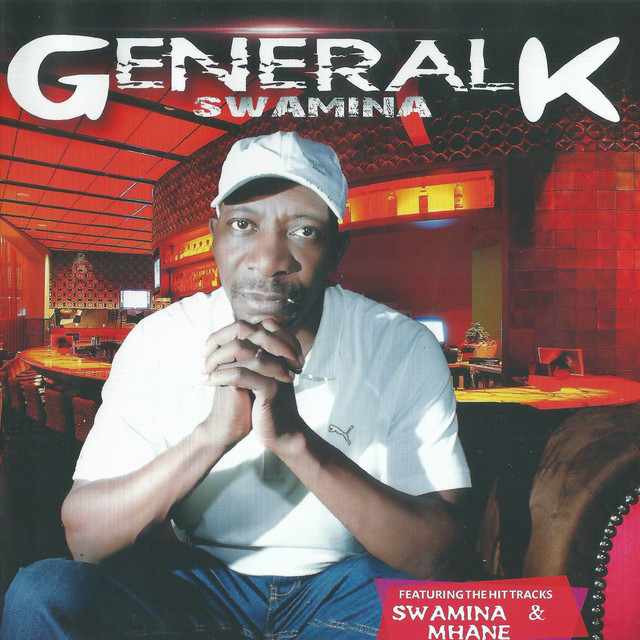 Swamina cover art