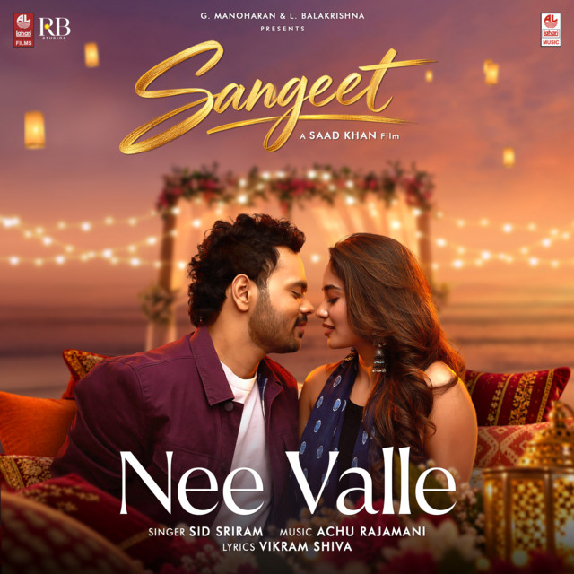 Nee Valle (From "Sangeet") album image
