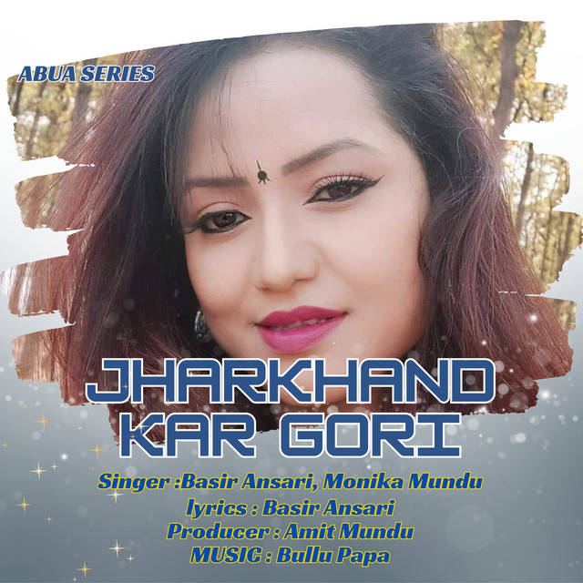 Jharkhand Kar Gori