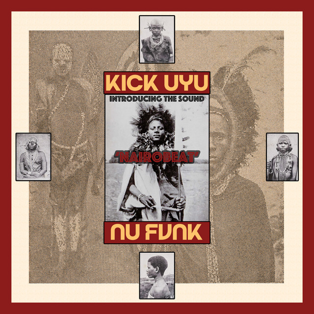 Uyu 1 cover art
