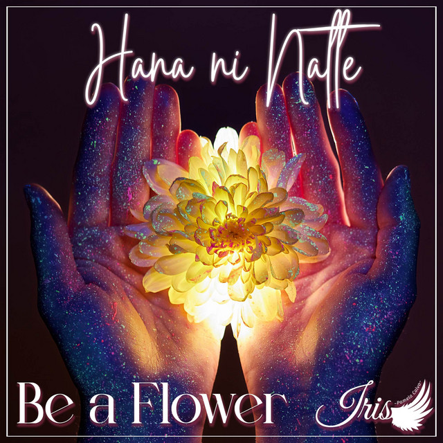Hana ni Natte (Be a Flower) [From "The Apothecary Diaries"] - En Español