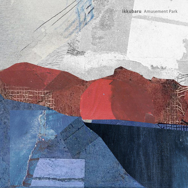 Amusement Park cover art