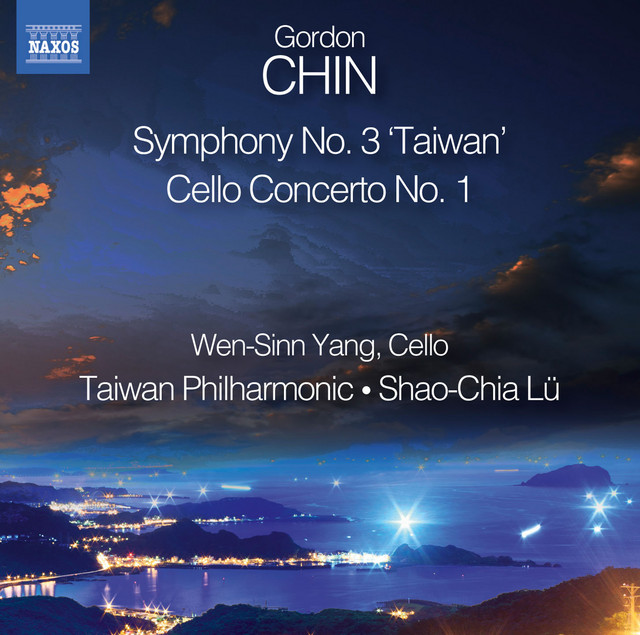 Cello Concerto No. 1: I. Allegro cover art