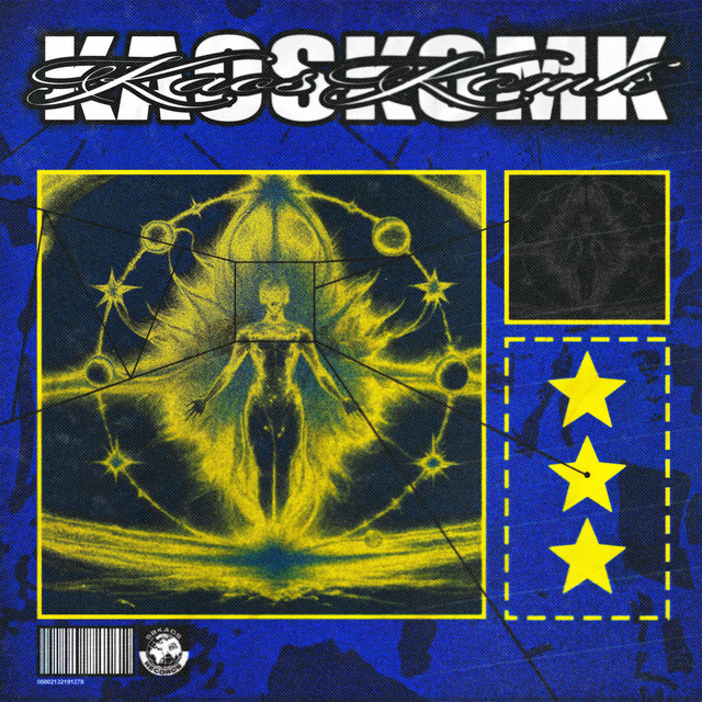 KAOSKOMK cover art