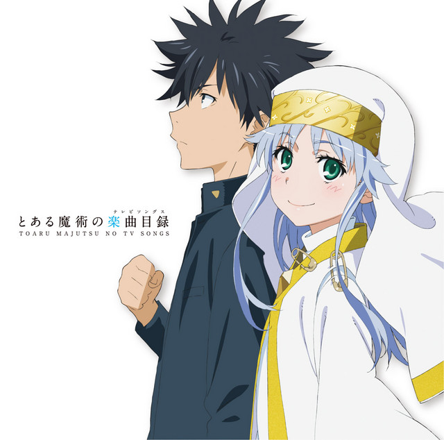 Toaru Majutsu no TV SONGS - Album by 川田まみ | Spotify
