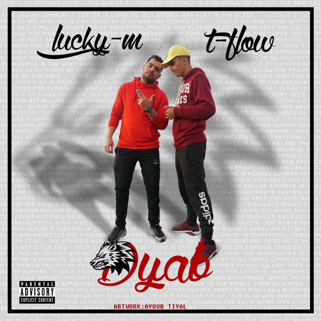 LUCKY-M