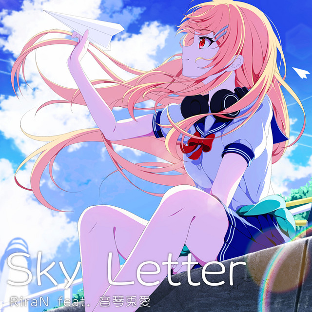 Sky Letter