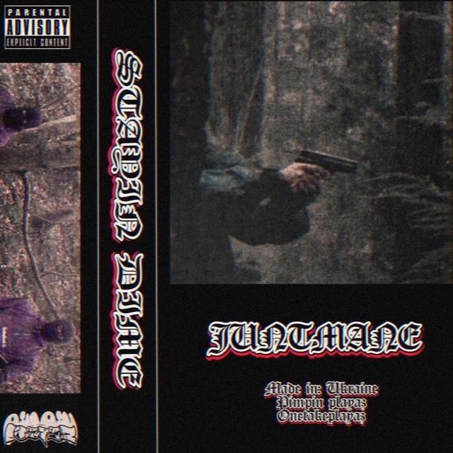 Обкладинка: STAYIN DINE — JUNTMANE