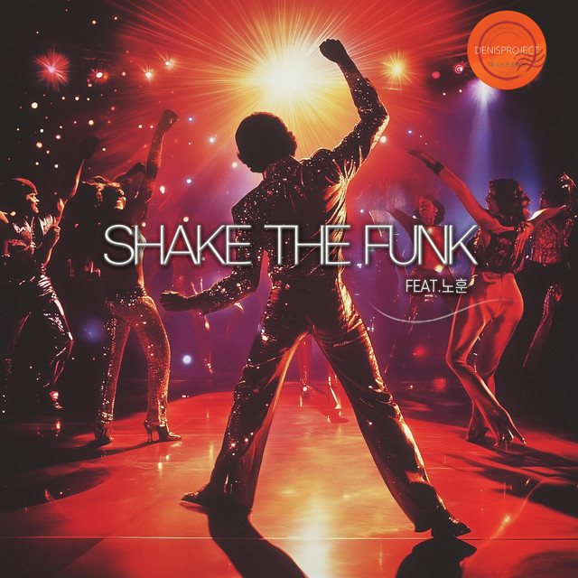 Pochette de Shake The Funk de 2025