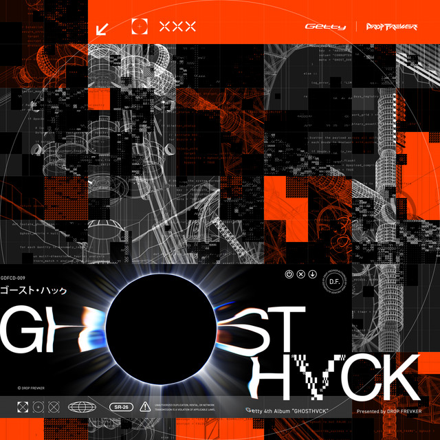 GHOSTHVCK cover art