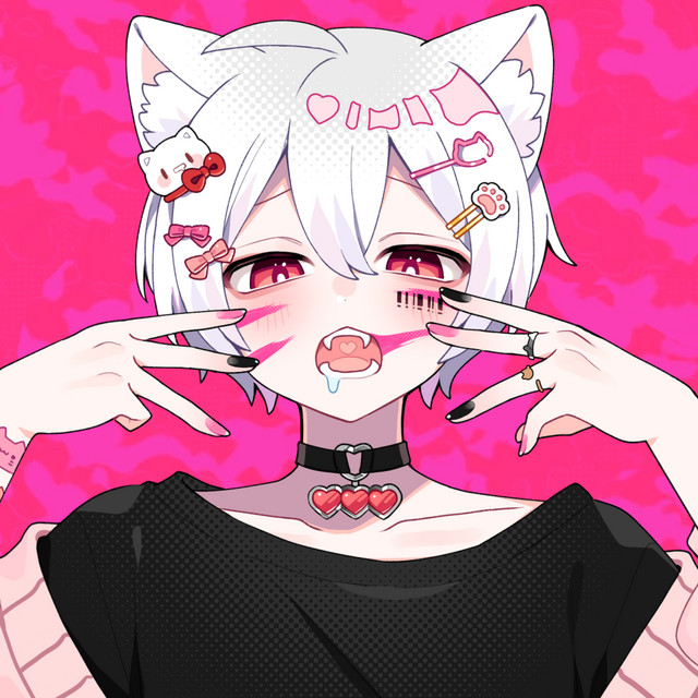 Animal (Cover) cover art