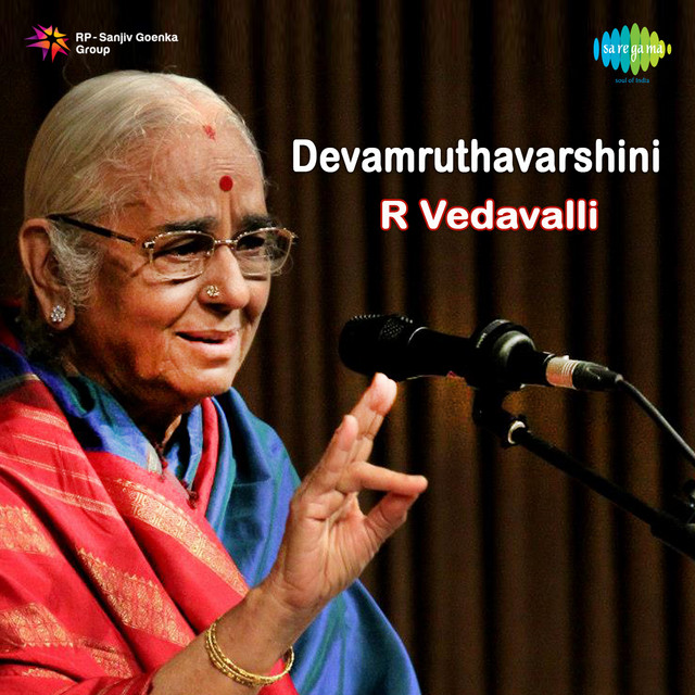 Devamruthavarshini cover art