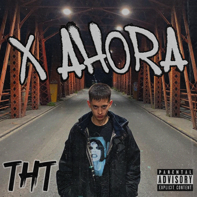 X Ahora cover art