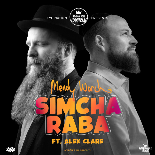 Alex Clare – Simcha Raba (2024) | Track profile | Dork