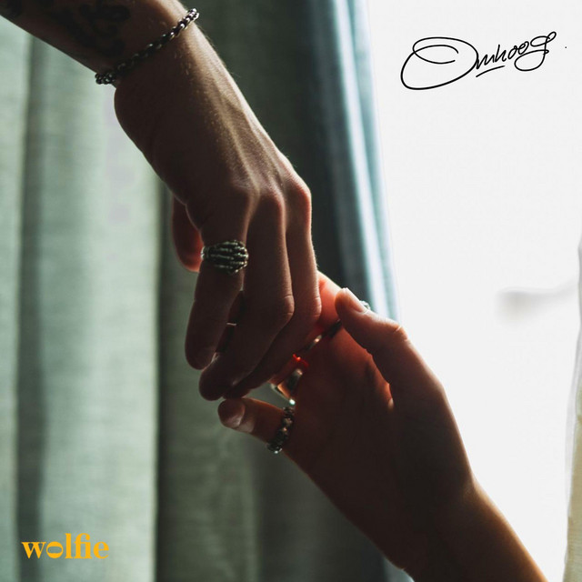 Omhoog cover art