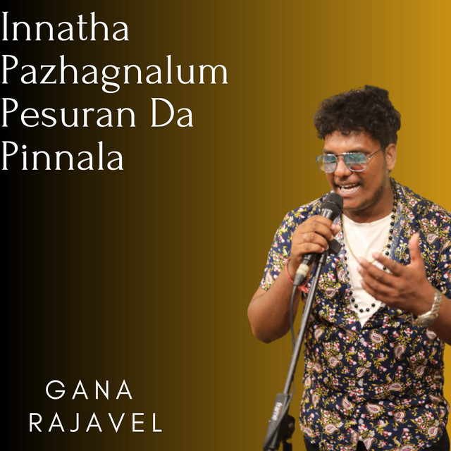 Gana Rajavel